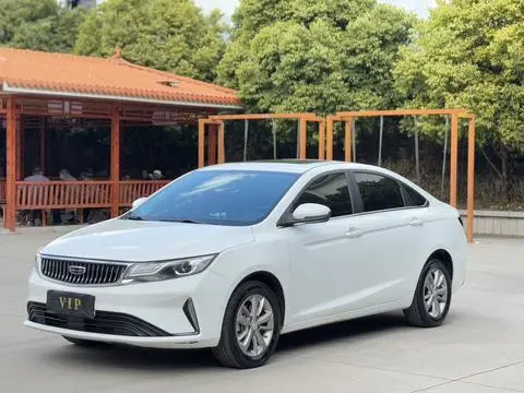 Geely 帝豪GL 2020