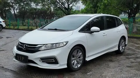 Honda Jade 2020