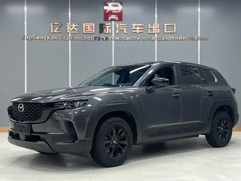 Mazda CX-50行也 2023