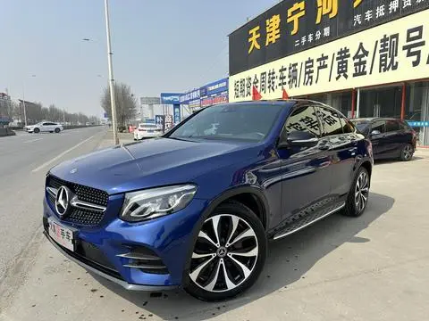 Mercedes-Benz GLC轿跑 2019
