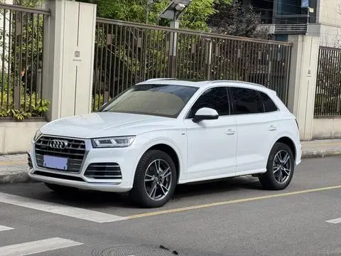 Audi Q5L 2020