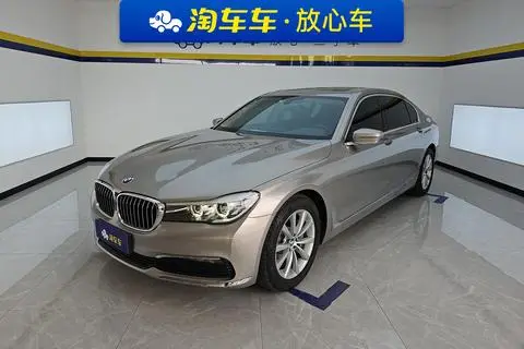 BMW 7 Series 2017