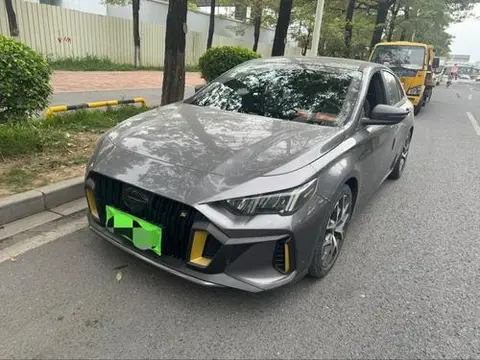 GAC Empow 2021