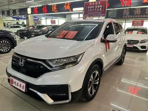 Honda CR-V 2021