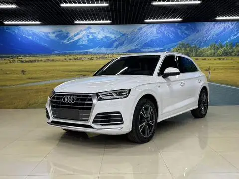 Audi Q5L 2018