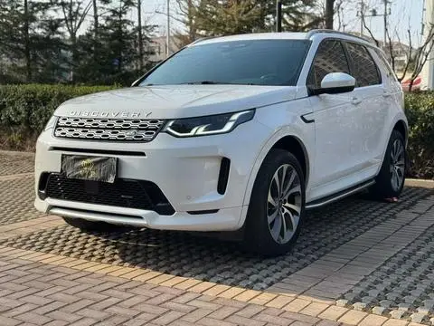 Land Rover 发现运动 2022