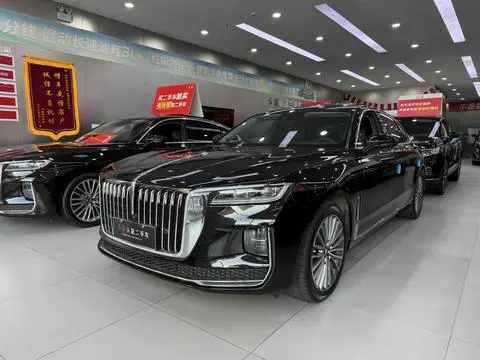 Hongqi H9 2020