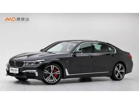 BMW 7 Series 2018