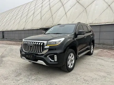 Haval H9 2022