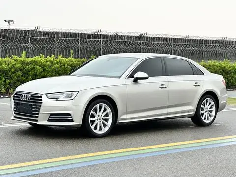 Audi A4L 2018