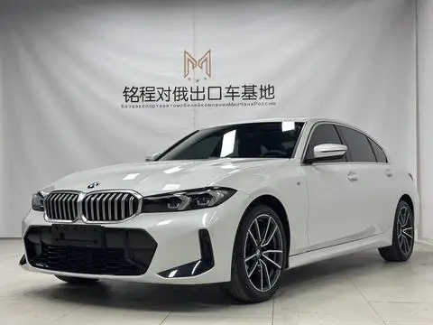 BMW 3 Series 2023