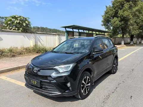Toyota RAV4 2019