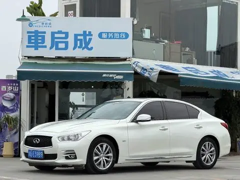 Infiniti Q50L 2016 — фото 1