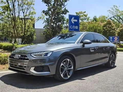 Audi A4L 2020