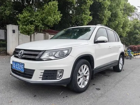 Volkswagen Tiguan 2017
