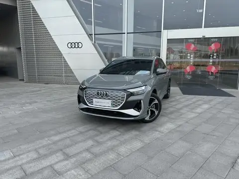 Audi Q4 e-tron 2024