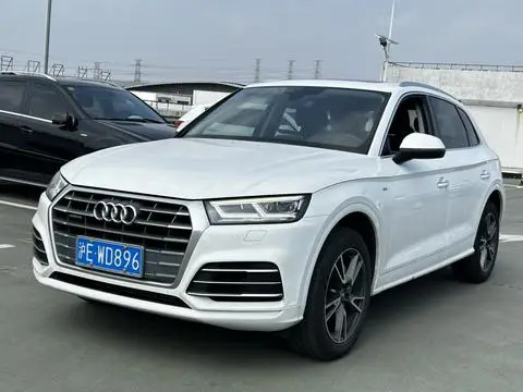 Audi Q5L 2018