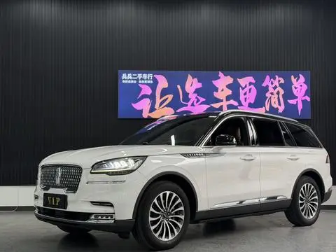 Lincoln 飞行家 2021