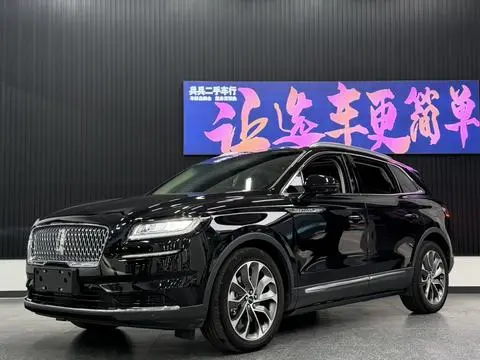 Lincoln 航海家 2021