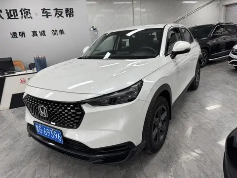 Honda XR-V 2023