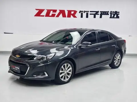 Chevrolet Malibu 2017