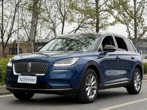 Lincoln 冒险家 2020