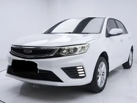 Geely 远景 2020