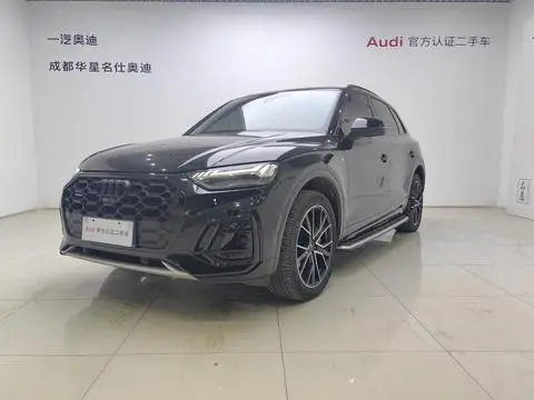 Audi Q5L 2024