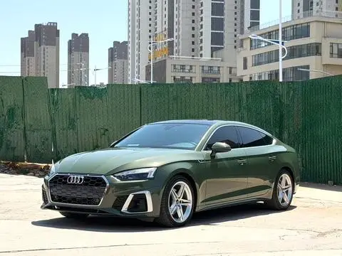 Audi A5 2021