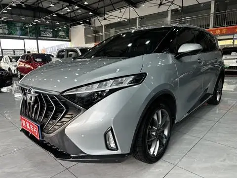 HAIMA 7X 2020