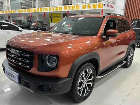 Haval Dargo 2021