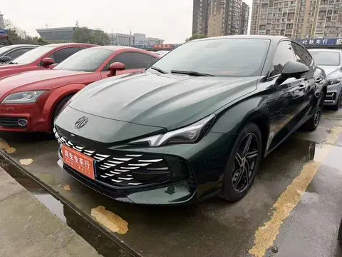 MG 7 2023