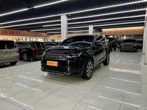 Land Rover 发现运动 2021