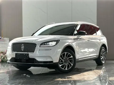 Lincoln 冒险家 2022