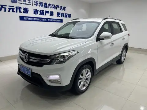 Dongfeng 风光S560 2018