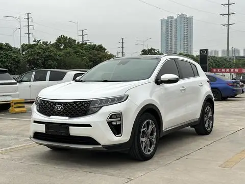 Kia KX5 2019