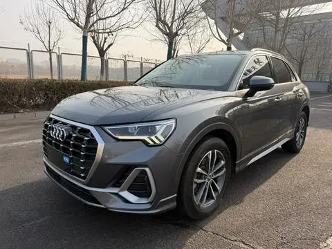 Audi Q3 2020