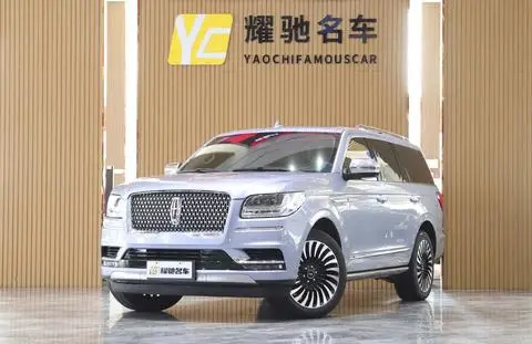 Lincoln 领航员 2020