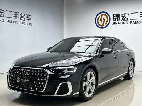 Audi A8 2023