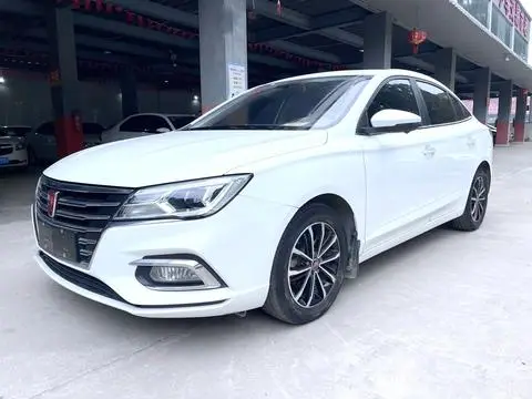 Roewe i5 2020