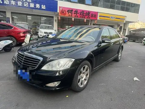 Mercedes-Benz S-Class 2008