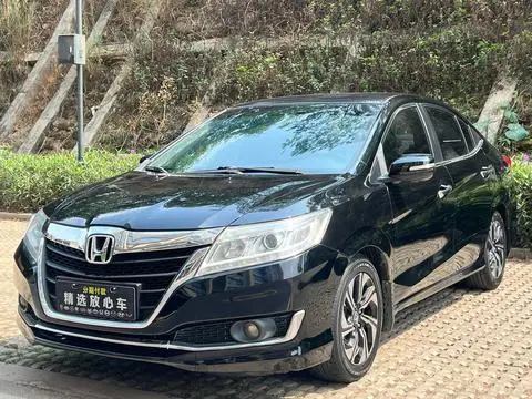 Honda Crider 2016