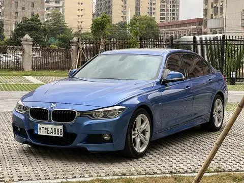 BMW 3 Series 2017