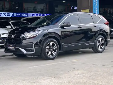 Honda CR-V 2021