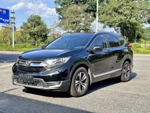 Honda CR-V 2019