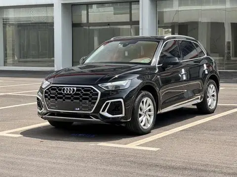 Audi Q5L 2022