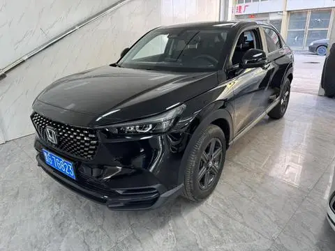 Honda XR-V 2024