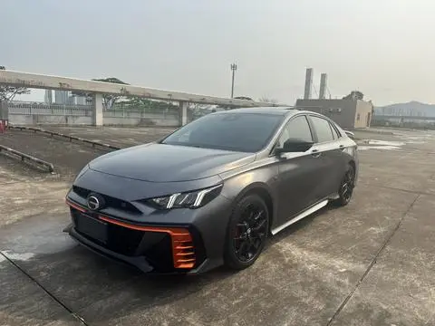 GAC Empow 2022