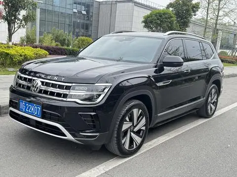 Volkswagen 途昂 2023