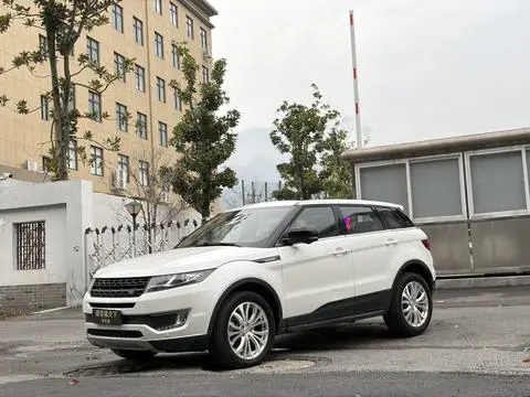 Landwind X7 2016
